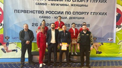 Чемпионкой России по самбо стала иркутянка 